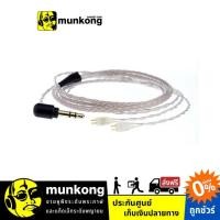 ราคา [ผ่อน 0%] Linum G2 SuperBax สายหูฟัง (5917407896)