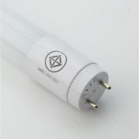 ราคา หลอดไฟ LED FULL SET T8 20W Bewon พร้อมขา ยาว 120 cm. (23370765316)
