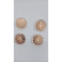 ราคา เหรียญเฉลิมพระเกียรติพระชนม์พรรษา6รอบ (23717845314)