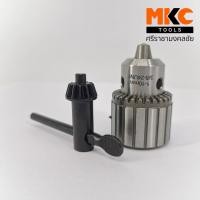 ราคา หัวจับสว่านเกลียว 1/4"K , 3/8"K, 1/2"K MEXCO (19675465129)
