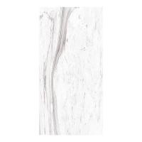 ราคา GANI กระเบื้อง VOLAKAS 70 (D1262879BM) 60X120*A (4981547363)