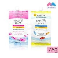 ราคา (แบบซอง) โอเลย์ กันแดดบำรุงผิว เพิ่มความชุ่มชื้น Olay Natural Aura Light / Pinkish Glow 7.5 g. (27563293272)
