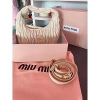 ราคา Miu miu สีขาวเบจ อุปกรณ์ครบ (21692825517)