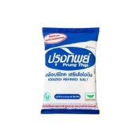 ราคา เกลือปรุงทิพย์ - เกลือบริโภคเสริมไอโอดีน (20361471434)