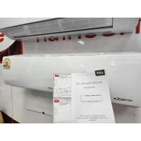 ราคา แอร์TCL12,000btu inverter เบอร์#5 ติดดาว (16895579000)