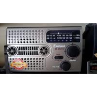 ราคา TF-269A วิทยุธานินทร์ของแท้ AM/FM รุ่น TF-269A ของแท้ 100% ใช้ถ่าน/ต่อตรงเสียบไฟบ้าน วิทยุธานินทร์ของแท้ (26919973614)