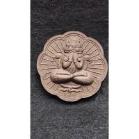 ราคา พระปิดตาพังพระกาฬ รุ่นหลักเมืองพุทธาคมเขาอ้อ สำนักวัดเขาอ้อ จ.พัทลุง (27520663590)