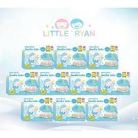 ราคา แผ่นแปะกันยุง (สติ๊กเกอร์กันยุง) ลิตเติ้ลไรอัน LITTLE RYAN MOS AWAY PATCH 10 กล่อง (5027484459)