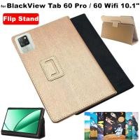 ราคา for BlackView Tab 60 Wifi 10.1 Inch Silk Pattern Cover Flip Stand Full Body Protective Case for BlackView Tab 60 Pro 10.1 Inch (28586991059)