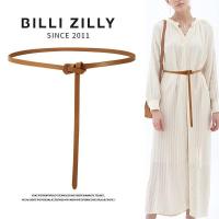 ราคา เข็มขัดหนังวัวแท้ แบบบาง เข้ากับทุกการแต่งกาย แฟชั่นสําหรับผู้หญิง (27812088589)