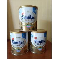 ราคา Similac Gold 1 ซิมิแลค โกลด์ 400g. (6897566849)