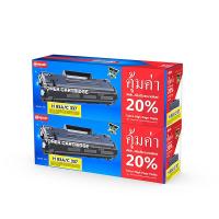 ราคา COMPUTE ผงหมึกโทนเนอร์ หมึกเลเซอร์ รุ่น H 83A/C337 สีดำ (แพ็คคู่) (16919741410)