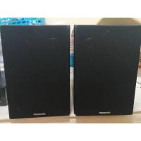 ราคา เครื่องเสียง ญี่ปุ่น มือสอง โฮมเธียเตอร์ Home Theater ลำโพง Speaker PANASONIC รุ่น SB-PMX70 (29143528727)