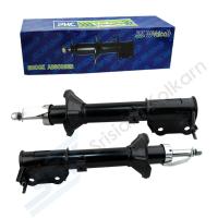 ราคา PHC VOLCO โช๊คอัพหลัง HYUNDAI ACCENT 1996 แก๊ส ขวา-ซ้าย [48620031&48620024] ( 2 ตัว ) (1493645990)