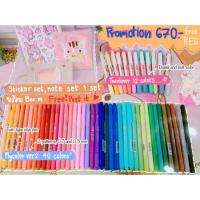 ราคา ลดราคา‼️โปรโมชั่นถูกๆ promotion (7001195603)