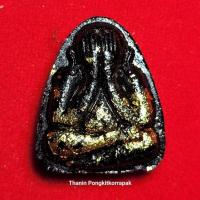 ราคา หลวงปู่โต๊ะ พระผงปิดตารุ่น นะทะนะ (22457440962)