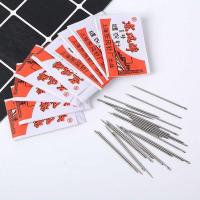 ราคา ตงเฟิง มือจักรเย็บผ้าเข็มเข็มเข็มเข็มครัวเรือนแบบดั้งเดิมสมัยเก่าที่ทําด้วยมือเข็มเหล็กเข็มเย็บปักถักร้อย ตงเฟิง เข็มเย็บผ้าเข็มเย็บผ้าผ้านวมเข็มบ้ (57352850691)