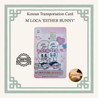 ราคา [EZL=CASHBEE] บัตรขนส่งเกาหลี Esther Bunny limited edition/ขนส่งสาธารณะเกาหลีและขนส่งร้านสะดวกซื้อได้ (43909070096)