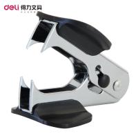 ราคา ที่ถอนลวดเย็บกระดาษ Deli Staple remover No. 0231 (21626501704)