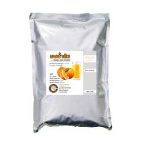 ราคา choice coffee ผงน้ำส้ม ทำจากส้มสดแท้ อร่อย Orange juice powder from fresh orange (18089761051)