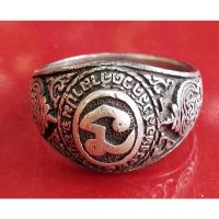 ราคา #แหวนเนื้อเงินแท้หัวนะโมหลวงพ่อสวัสดิ์_วัดศาลาปูน_อยุธยา สวยเดิมๆครับ (13701377465)