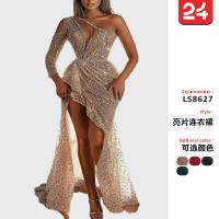 ราคา ชุดราตรียาวเลื่อมสำหรับพิธีการและปาร์ตี้ พร้อมแขนยาวและเลื่อมหรูหรา (50653941484)