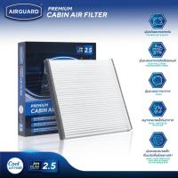 ราคา [PM2.5] AIRGUARD กรองแอร์ TOYOTA WISH 2003-2010 (29215351093)
