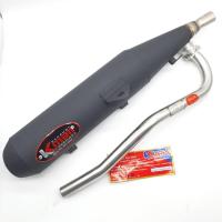 ราคา KVIN เควิน ท่อผ่าเงียบ ผ่าหมก ปลายปิด WAVE125ปลาวาฬ ท่อผ่าเวฟ125ปลาวาฬ ****มี มอก.****QTT100SAJA (43462585279)