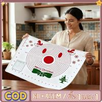 ราคา [ซื้อ1แถม1]แผ่นนวดแป้งซิลิโคน ขนาดใหญ่ 40x60cm แผ่นรองรีดแป้งโรลลิ่งสพร้อมสเกล สำหรับการอบและนวดแป้ง (53102020798)