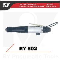 ราคา ไขควงลม แบบคอตรง RY 502 AIR SCREWDRIVERS / SHUT OFF AIR SCREWDRIVERS PNEUMATIC TOOLS เครื่องมือช่าง (27961227483)