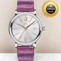 ราคา [ คุณภาพสูง ] IWC Wave Fino Series,37 มม.นาฬิกาเส ้ นผ ่ านศูนย ์ กลาง 66 ชิ ้ น vs1.4 เพชรธรรมชาติ (24132436519)