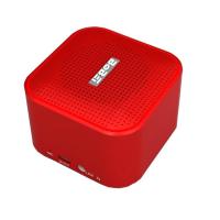 ราคา BOBEI ลำโพง Bluetooth รุ่น C8 (สีแดง) (59236053)
