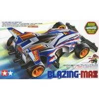 ราคา (เหลือ1ชิ้น ทักแชทก่อนโอน) 19607 1/32 Blazing Max (VS Chassis) (6951369181)