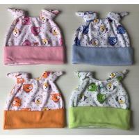 ราคา หมวกเด็กอ่อน 2 จุก 4 ใบ ผ้าคอตตอน % สำหรับเด็กแรกเกิด - 6 เดือน (5611834063)