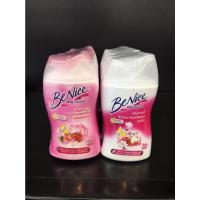 ราคา แพ็ค6 สุดคุ้ม! BeNice Shower Cream (90 ml. x6 ขวด) บีไนซ์ ชาวเวอร์ ครีม ครีมอาบน้ำ (มี 2 สูตร) (14404090876)