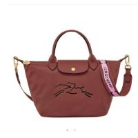 ราคา [PRE-ORDER] Long.champ XTRA FOLDING กระเป๋าถือ S - MAHOGANY SNHN (24130000721)