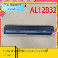 ราคา สำหรับ Acer 72 113M ASPIRE ONE 725 V5-131 แบตเตอรี่คอมพิวเตอร์ใหม่ AL12B32 (53403237272)