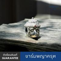 ราคา ชาร์มเงินแท้พญาครุฑ ชาร์มแพนดอร่า สายมู องค์พญาครุฑ 2015 KRUT (28436520903)