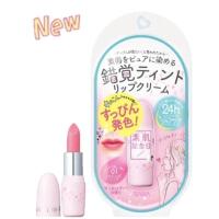 ราคา ญี่ปุ่นนําเข้า SANA SANA SANA Moisturizing Beauty Lotion ลิปสติก Anniversary No Makeup Remover 12.30.5 (49603957886)