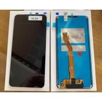 ราคา Vivo Y81/Y83/y83i/y81s/Y85_vivo 1726 จอพร้อมกาวฟรี (54802935759)