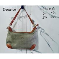 ราคา Elegance แท้ กระเป๋าสะพายข้าง (7263026862)