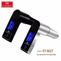 ราคา Car Bluetooth บลูทูธในรถยนต์ Earldom ET-M27 ของแท้100% (3678737873)
