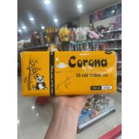 ราคา โคโรน่า กระดาษทิชชู่อเนกประสงค์ 500 แผ่น (24596920631)