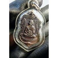 ราคา หรียญเสมา หลวงปู่ทวด วัดช้างให้ จ.ปัตตานี พิมพ์หน้าเลื่อน หลัง อาจารย์ทิม ปี 55 พีธีเสาร์๕ วัดช้างให้ เนื้อทองแดงรมดำ (24042640992)