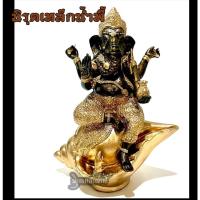 ราคา พระพิฆเนศปางนั่งสังข์ 5 นิ้วเพ้นทอง มวลสารแร่เหล็กน้ำพี้ ของแท้ รับประกันการขนส่งโรงหล่อพระร้านนิรุตเหล็กน้ำพี้ (18995478120)