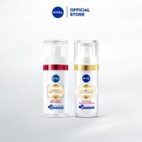 ราคา นีเวีย ลูมินัส630 เซรั่ม ลดฝ้าแดด,จุดด่างดำ,ไฮยาลูรอน NIVEA (18184167088)