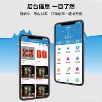 ราคา ขนมขบเคี้ยว เครื่องหยอดเหรียญ 24 ชั่วโมง อุณหภูมิห้อง เครื่องจําหน่ายขนาดเล็ก หมาก โดรน ขายเครื่องดื่ม ทางการค้า น้ําสแกนรหัส X1CR (46002815048)