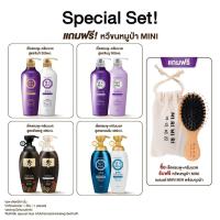 ราคา [แถมฟรี! หวีขนหมูป่าไซต์พกพา]DAENG GI MEO RI แชมพูลดผมร่วง แทงกีโมรี และ หวีขนหมูป่ามินิ แบรนด์ MIRI MIRI พก (43320514596)