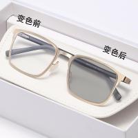 ราคา แว่นตาสายตาสั้นแบบห้อยสีแบบซูมผ่านแสงสําหรับธุรกิจ แว่นสายตาสั้นน้ําหนักเบาพิเศษ แว่นตาฟูลเฟรมทรงสี่เหลี่ยม วัด TR90 (47853230770)