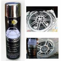 ราคา BOSNY CHROME สีสเปรย์โครเมี่ยม 227g (455323349)